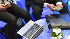 Подозрительные клики