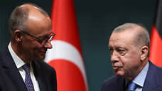 Фридрих Мерц учится турецкой дипломатии