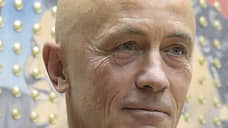 Дни рождения