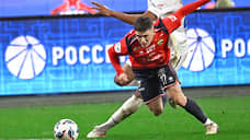 Матчи остались на «Матче»