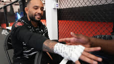 Сдача на вылет