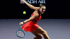 Размолвка на счастье