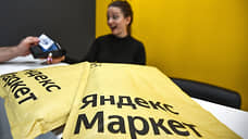 Трафик надо еще поискать