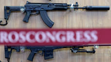 «Рособоронэкспорт» отметил 25 лет работы на рынке вооружений