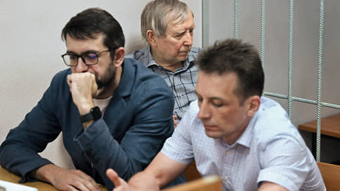 Академик остался со своим приговором // Экс-управделами РАН оставили в силе условное наказание