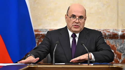 Дате назвали цену // Белый дом утвердил тарифы для работы бизнеса с данными госорганов