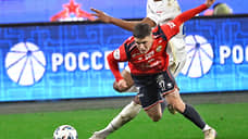 Молодым рассчитали стоимость