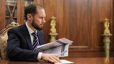 «Центру русской земли» подыскали губернатора