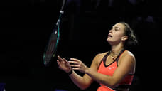 Итоги подведут по-новому