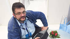 Конец прекрасной эпохи