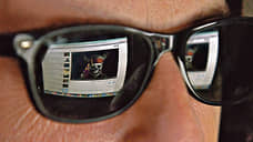 Союзное подполье