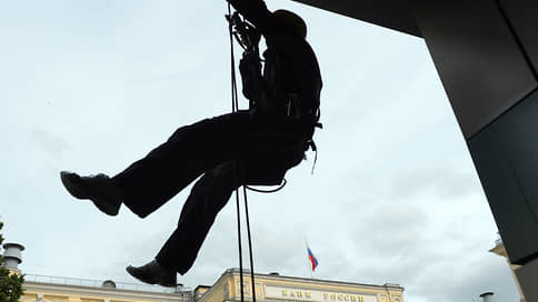 Есть на что оглядываться // Банк России раскрыл причины осторожности в снижении ставки