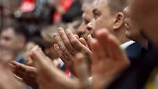 Пролетарии снова соединяются