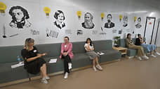 Меньше ОГЭ — больше студентов