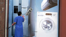 Охладели к холодильникам