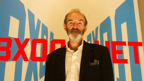 Жил и видел // Скончался Эрик Булатов