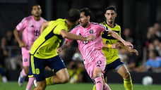 Вклад «Легендарный»