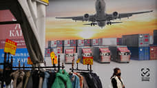 Внешняя торговля КНР успокаивается