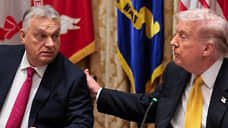 Орбану и миру