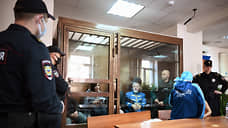 Одной растраты оказалось мало