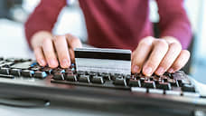 На удачу не занимать