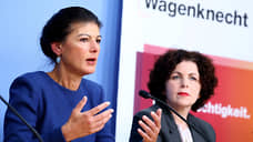 Союз Сары Вагенкнехт меняет вывеску