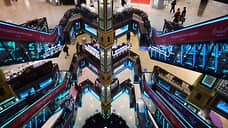 Октябрь спроса не остудил