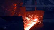 Низкий заряд цен