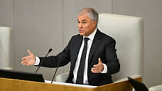 Депутаты позанимались гуманизмом