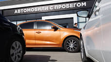 Утильсбор цен