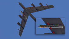 Пентагон обнажил новинку