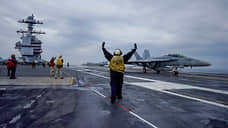 Карибы готовят к бою