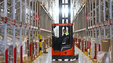 Ритейлер температурит