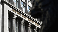 ОФЗ уходят триллионами