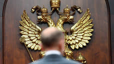 Поступление и наказание