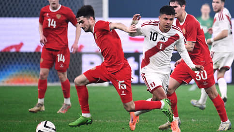 Бойкое Перу // Сборная России сыграла вничью в очередном товарищеском матче