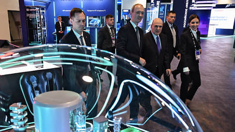 Смотр цифровых решений // Чего государство хочет от участников главного IТ-форума