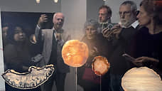 Роже Кайуа и философский камень