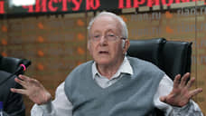 Дни рождения