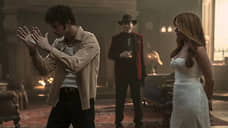 Не в фокусе