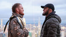 Высшая категория звездности