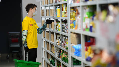 Заказам сократили путь // Онлайн-продажи продуктов за девять месяцев достигли 1,15 трлн рублей