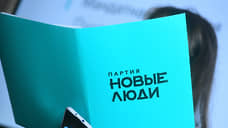 Хорошо добытое старое