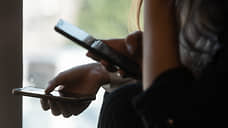 Клиентоцентричность как техностандарт