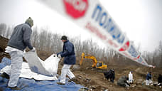 Итальянская прокуратура взялась за «снайперский туризм»