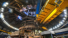 Металлам подрезали прогнозы