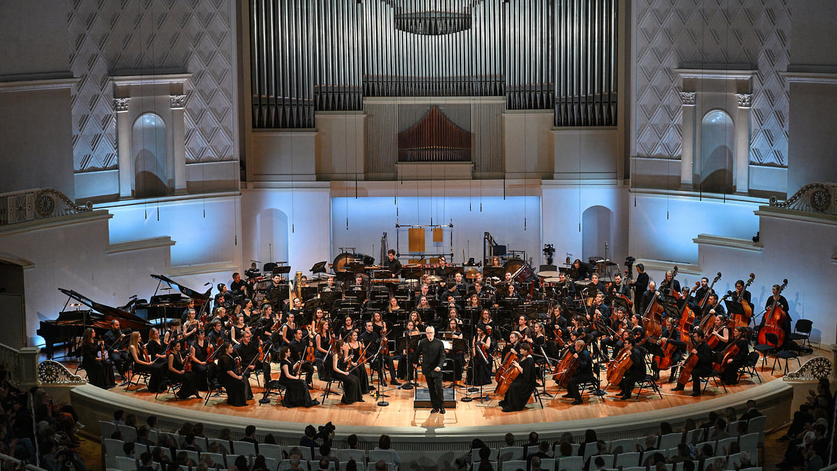 Концы в ноту