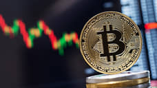 Красный ноябрь