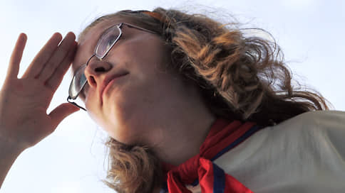 Как создавались молодежные движения в России