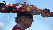 Рванули вверх